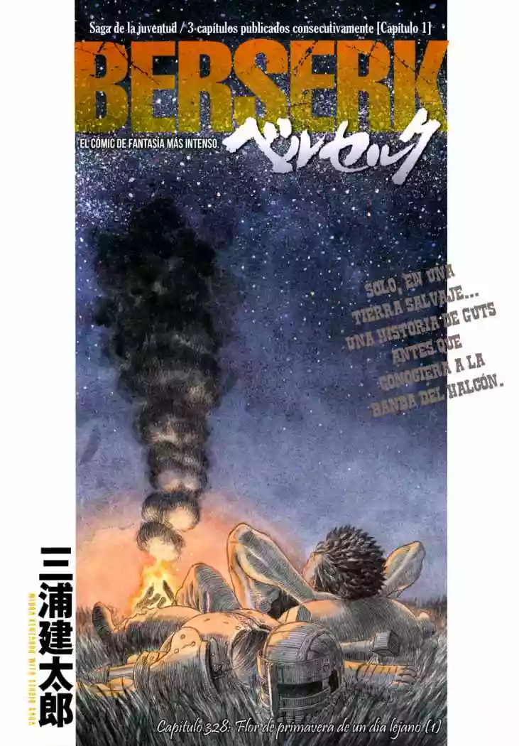 Berserk Capítulo 328 - Page 1