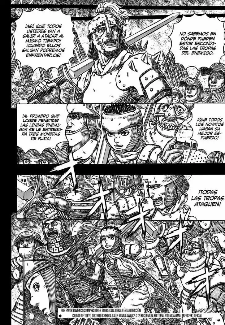 Berserk Capítulo 328 - Page 15