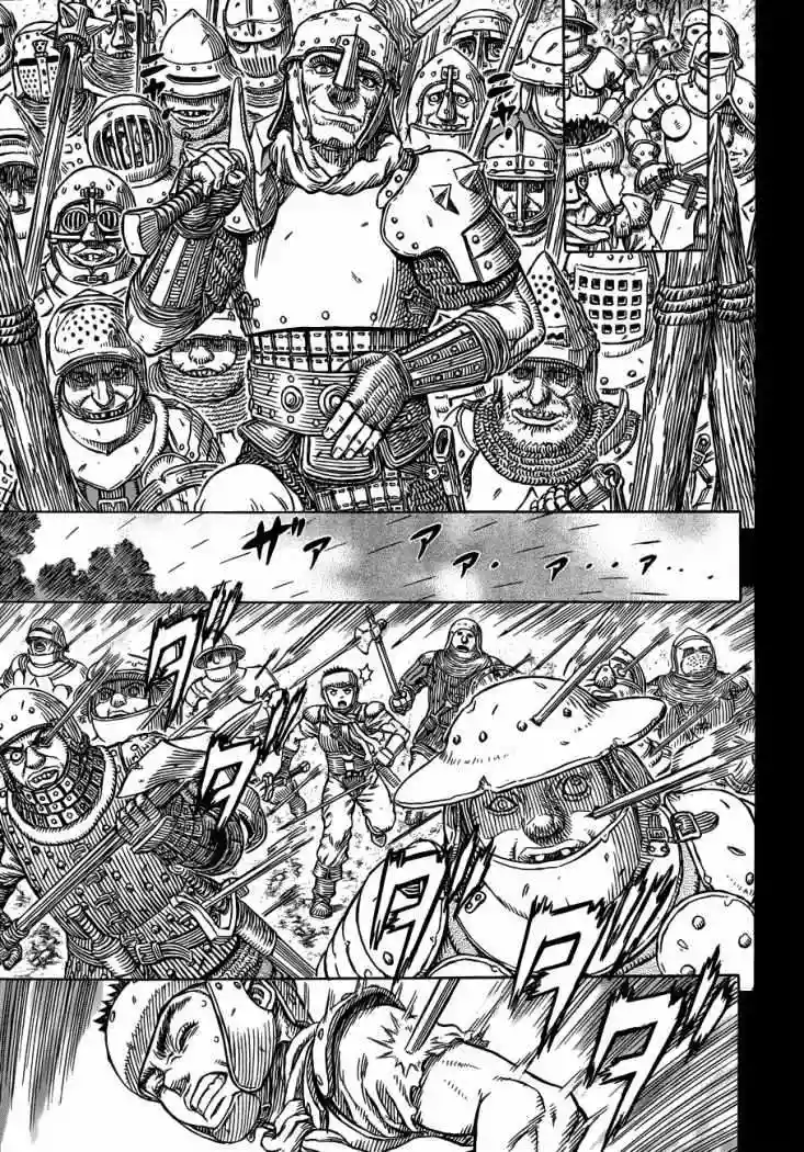 Berserk Capítulo 328 - Page 16
