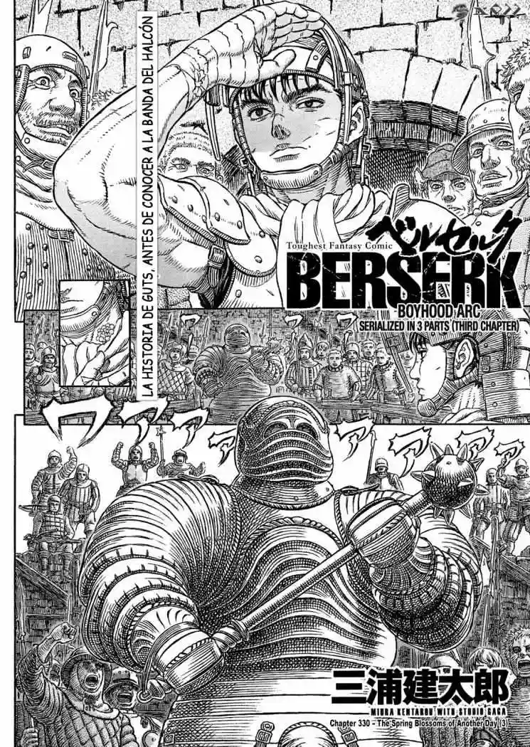 Berserk Capítulo 330 - Page 2