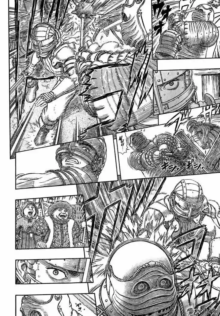 Berserk Capítulo 330 - Page 8