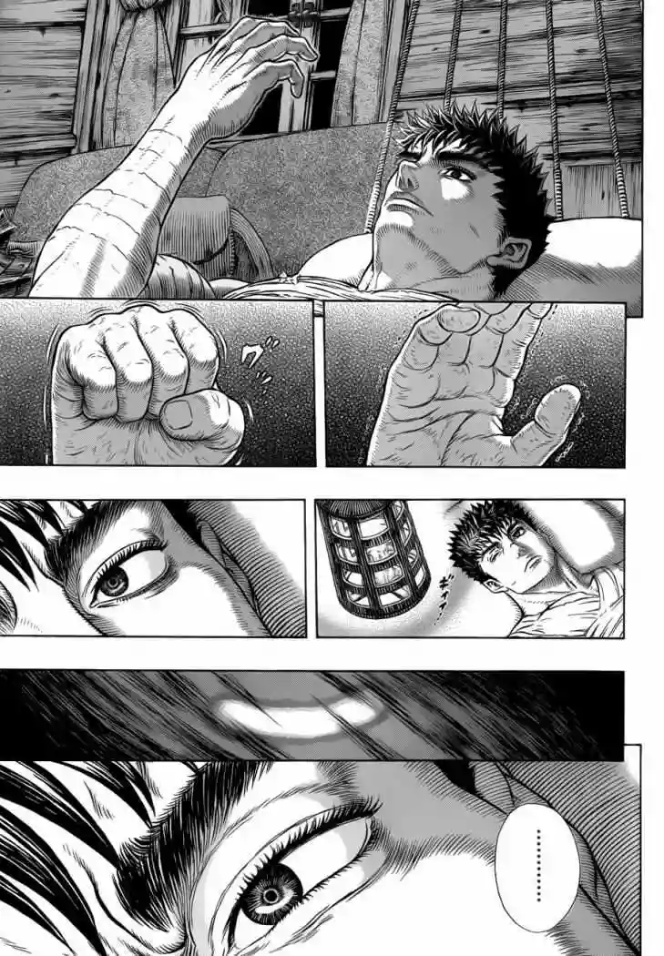 Berserk Capítulo 331 - Page 15