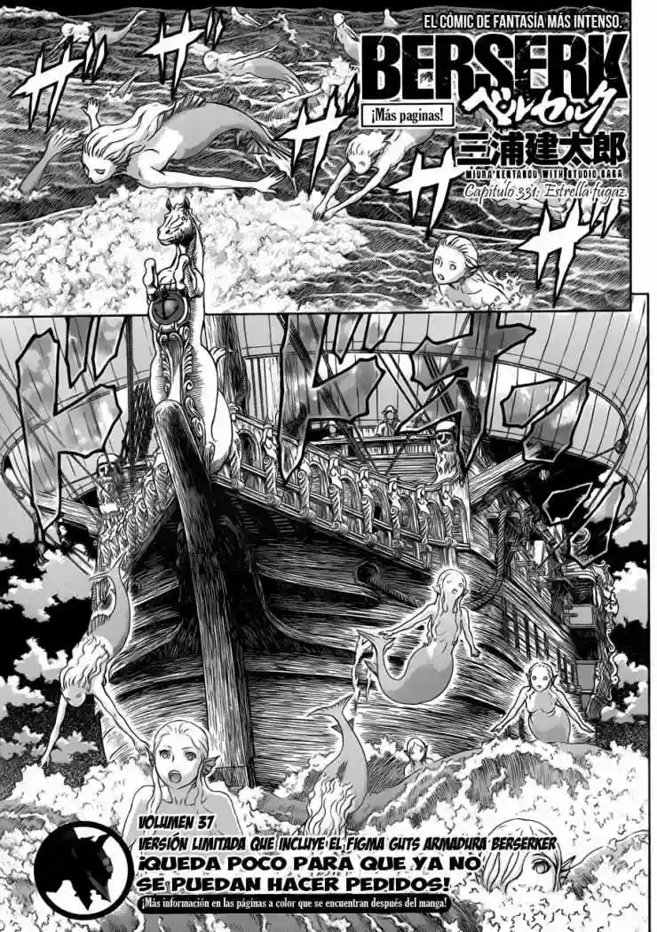 Berserk Capítulo 331 - Page 2