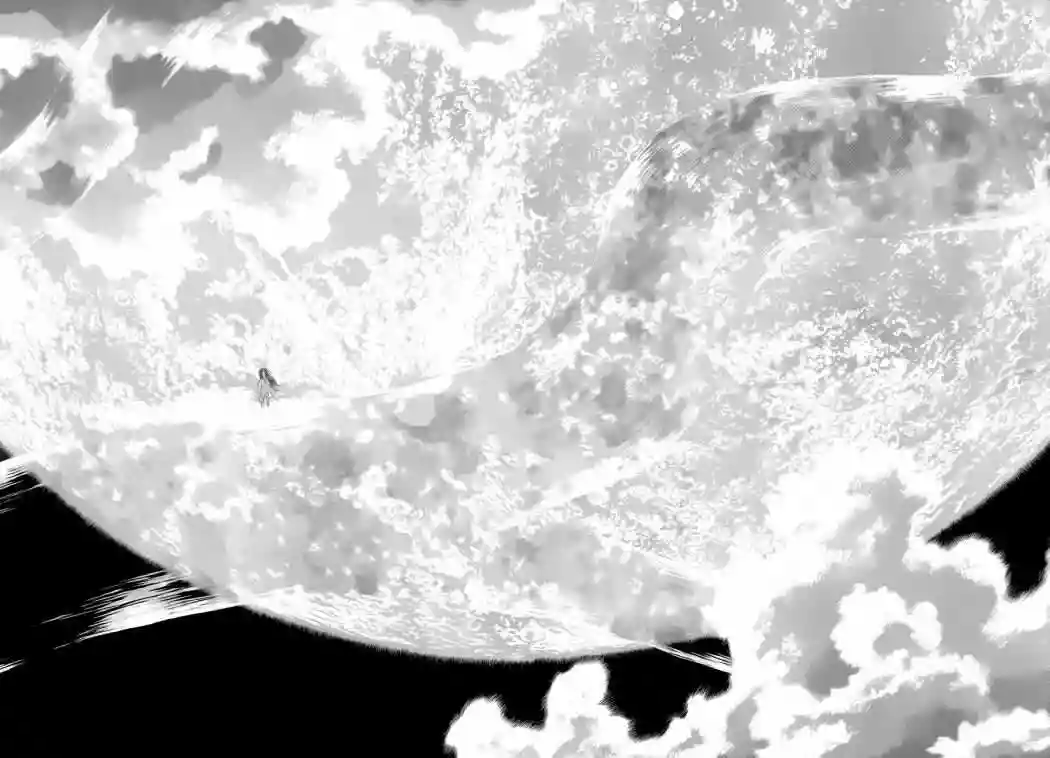 Berserk Capítulo 331 - Page 20