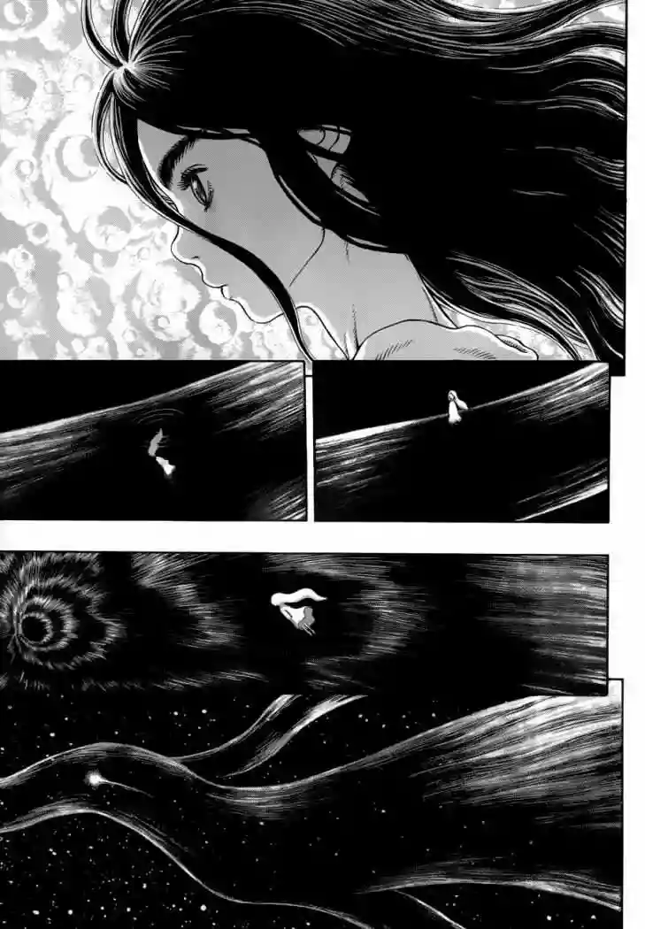 Berserk Capítulo 331 - Page 22