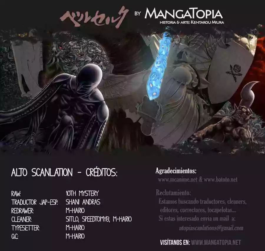 Berserk Capítulo 332 - Page 1