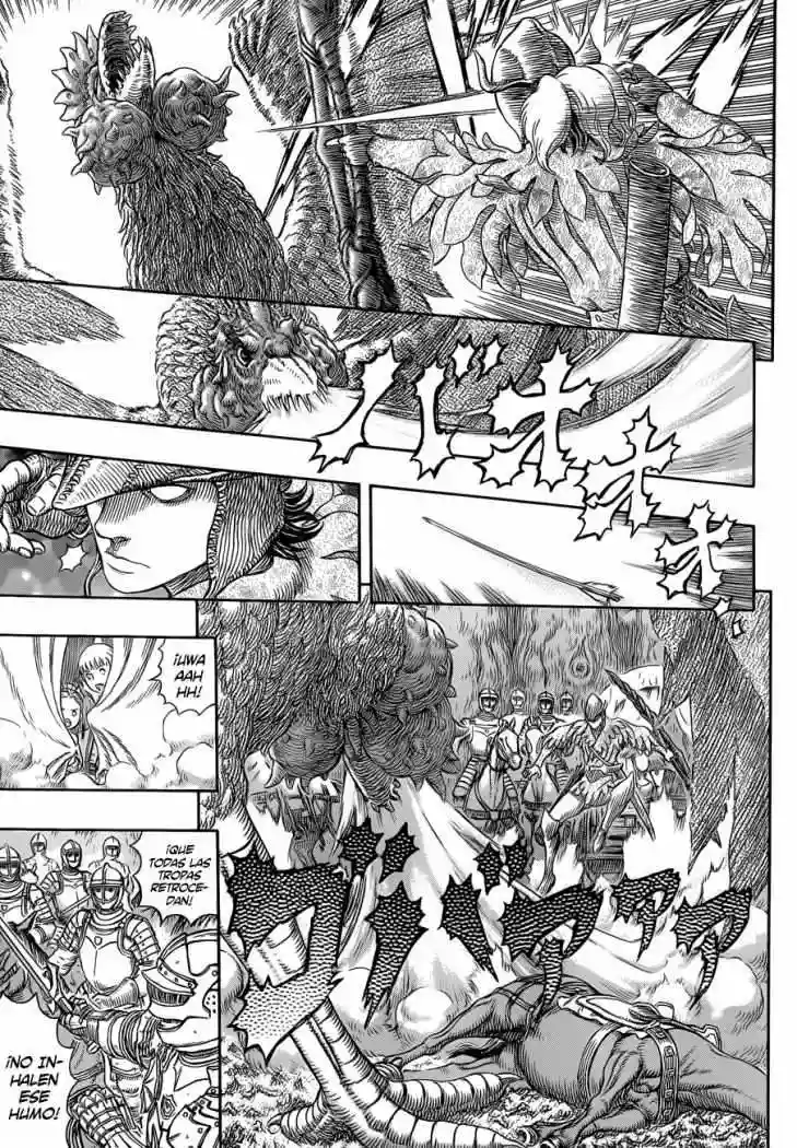 Berserk Capítulo 332 - Page 17