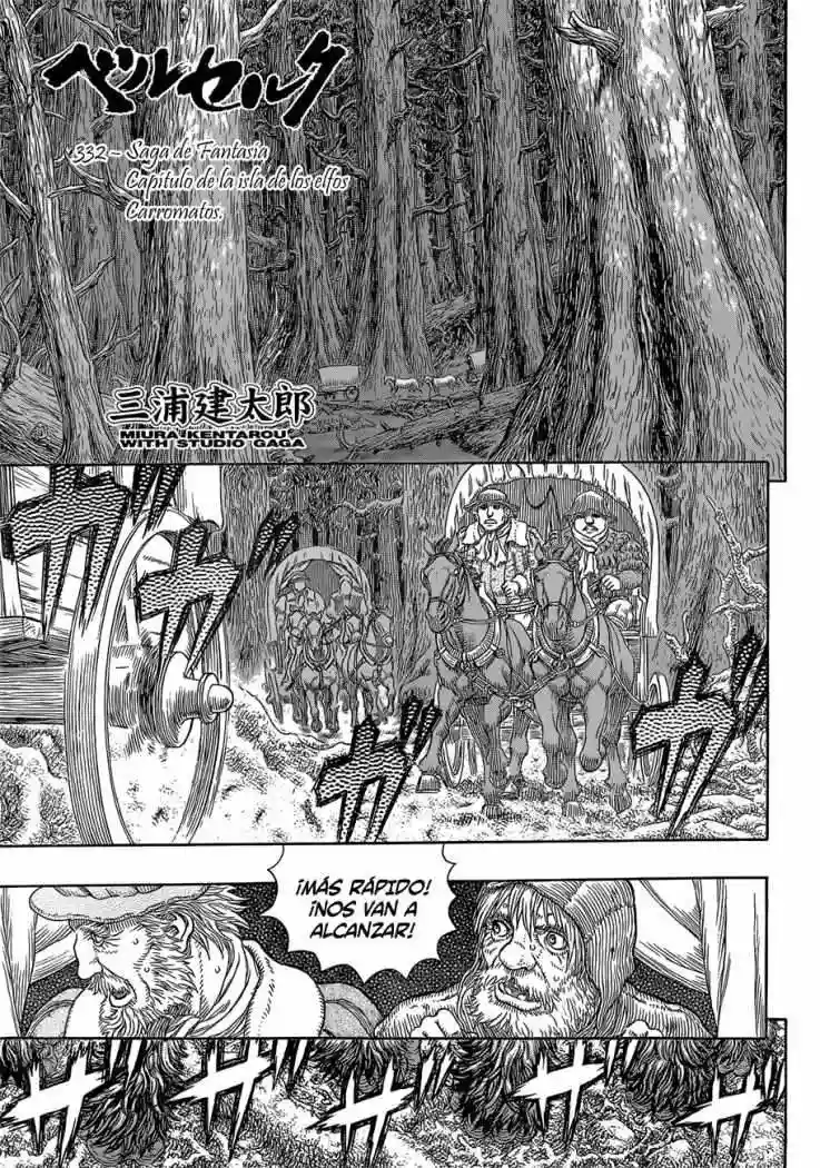 Berserk Capítulo 332 - Page 2