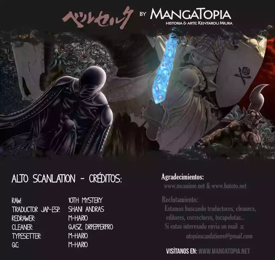 Berserk Capítulo 333 - Page 1