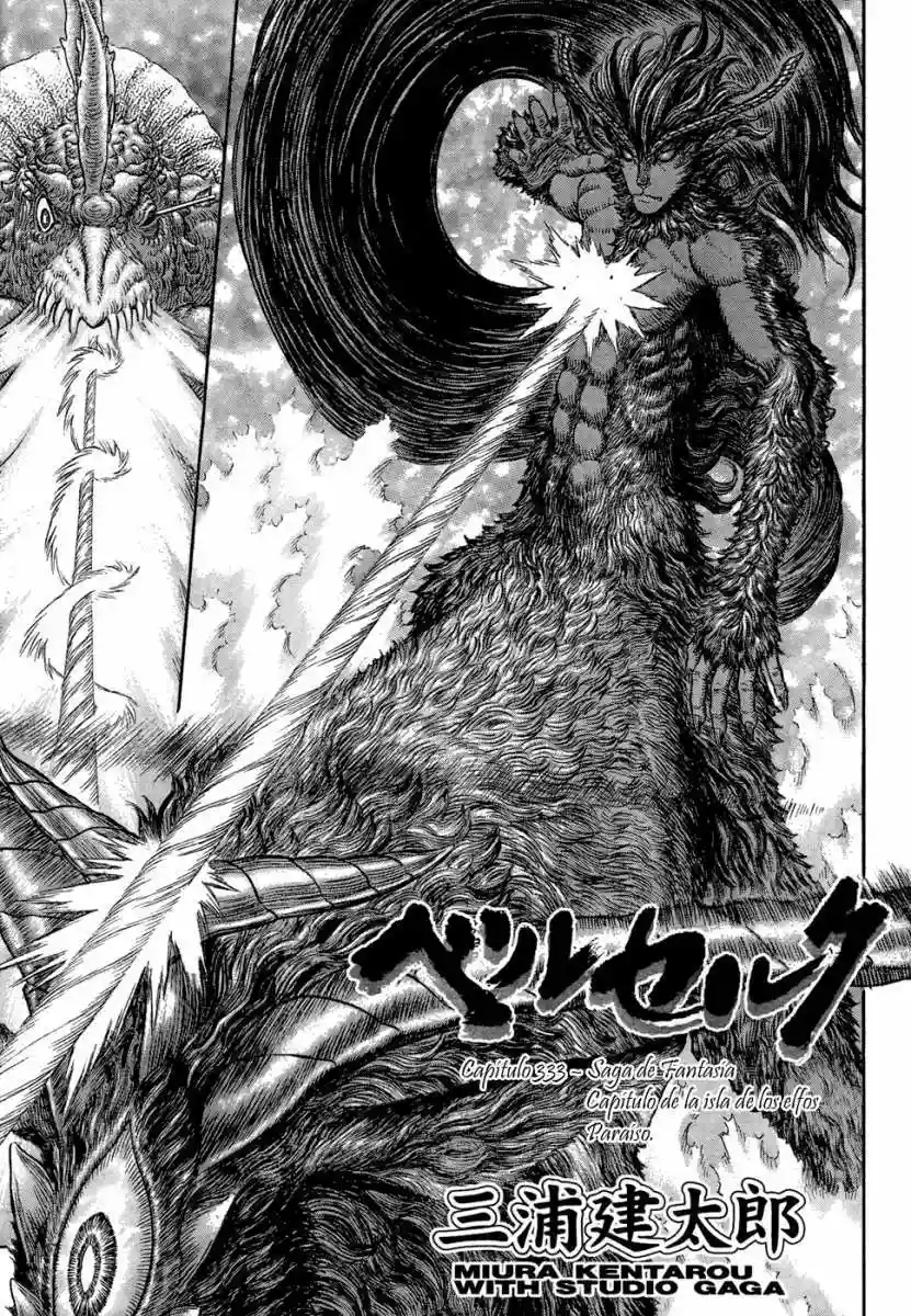 Berserk Capítulo 333 - Page 2
