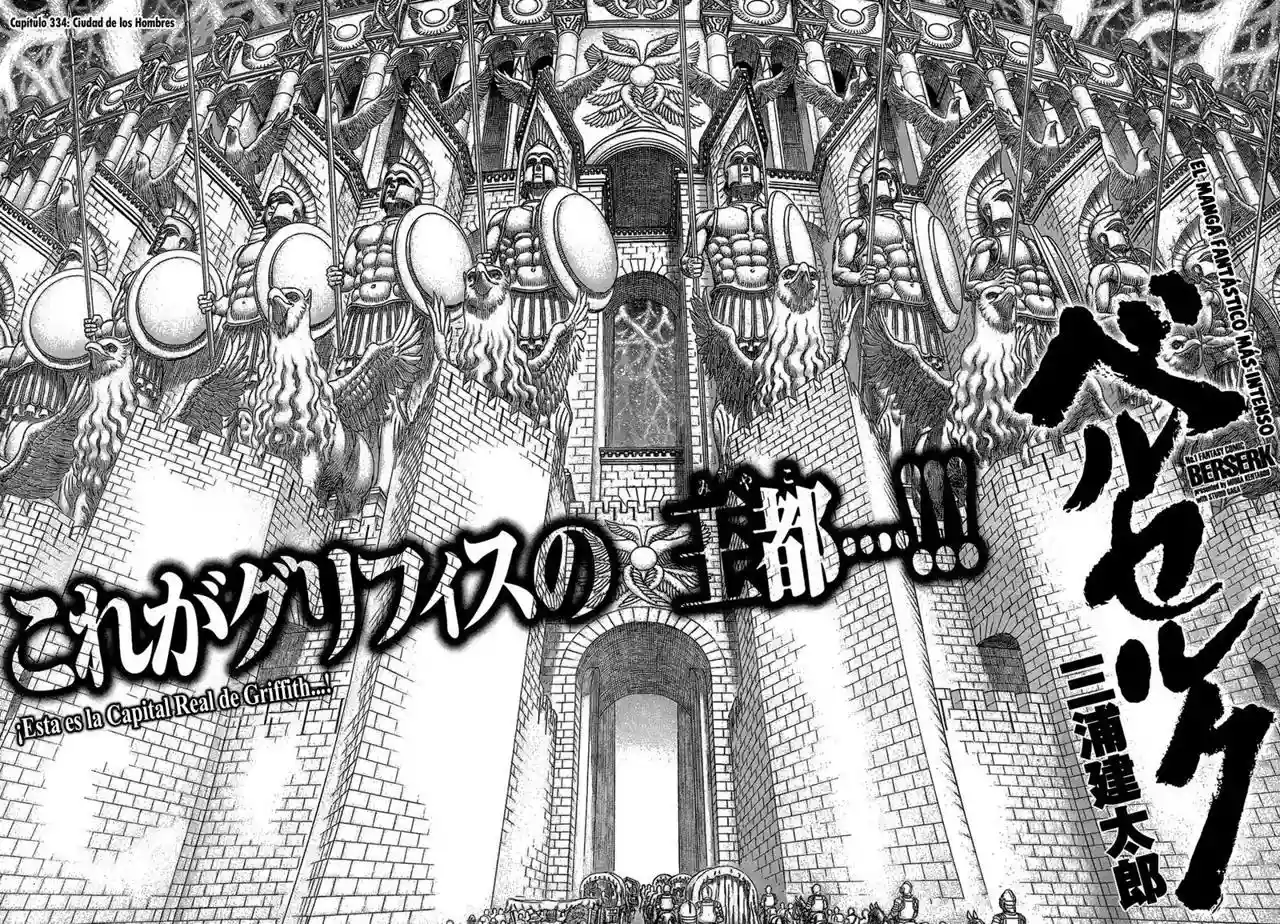 Berserk Capítulo 334 - Page 2