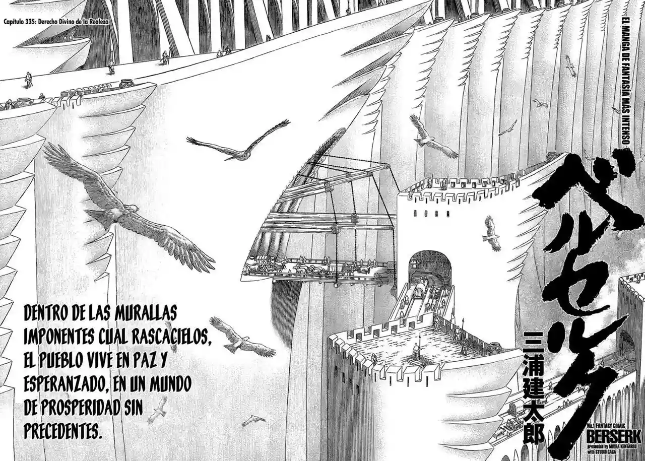 Berserk Capítulo 335 - Page 2