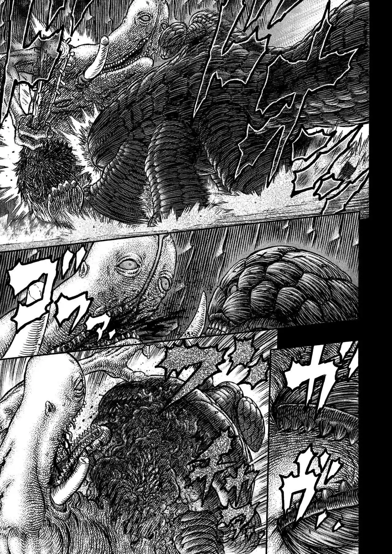 Berserk Capítulo 336 - Page 19