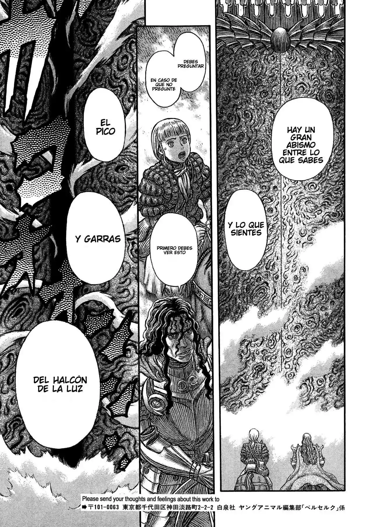 Berserk Capítulo 336 - Page 9