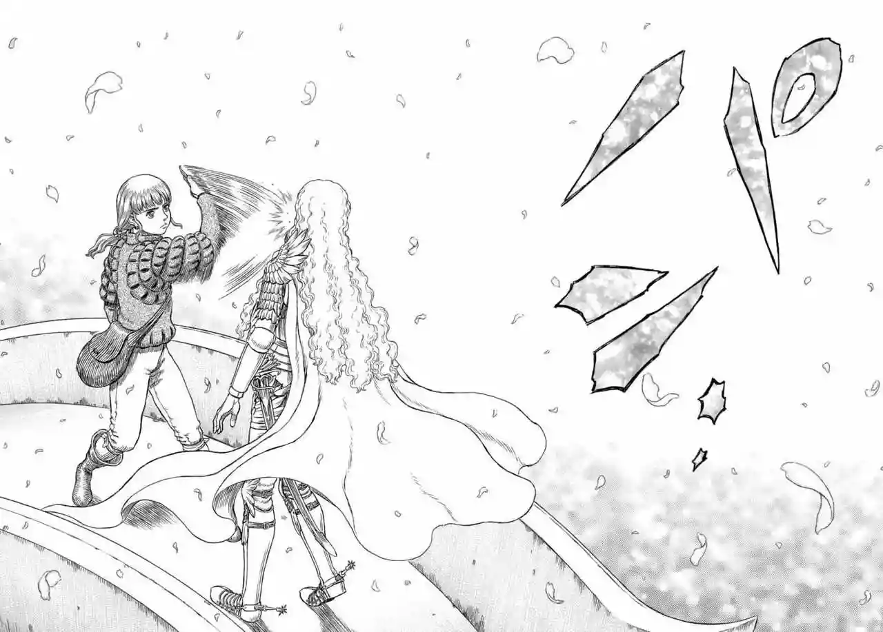 Berserk Capítulo 337 - Page 14
