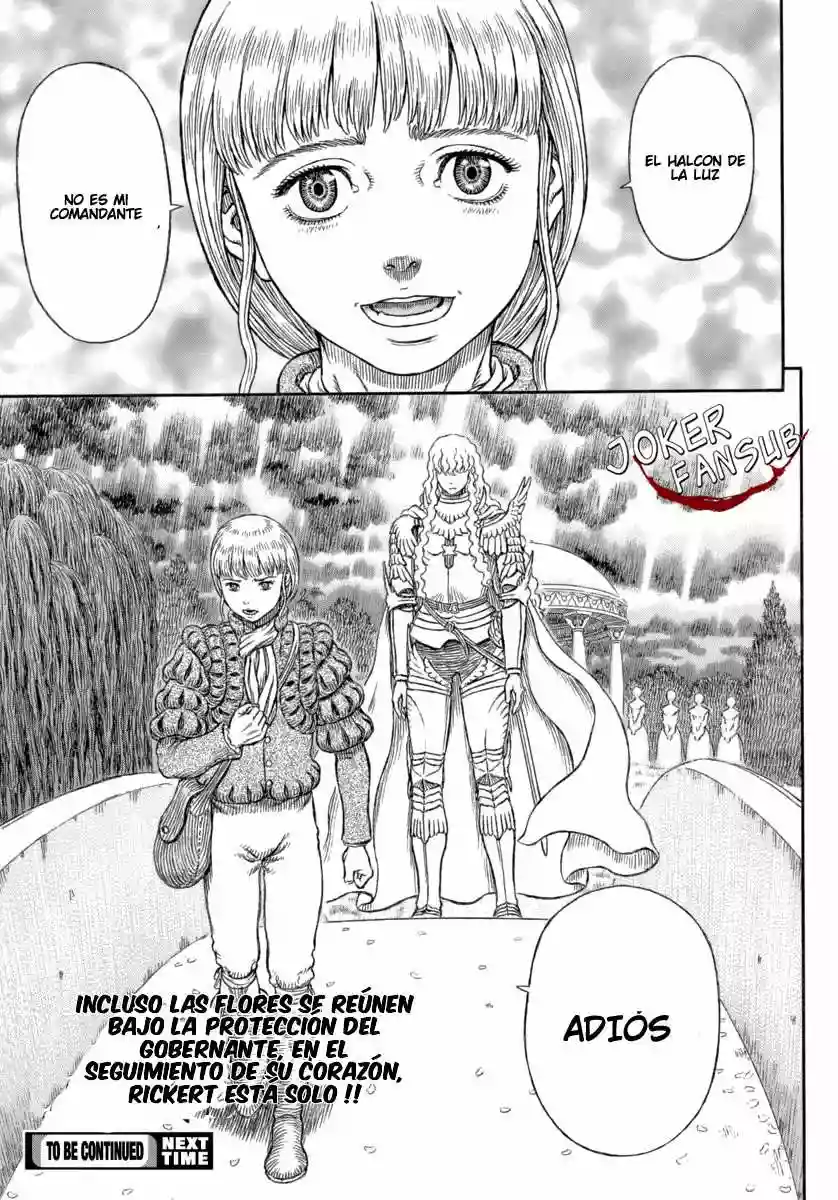 Berserk Capítulo 337 - Page 18
