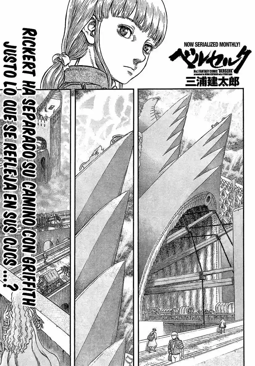 Berserk Capítulo 338 - Page 2
