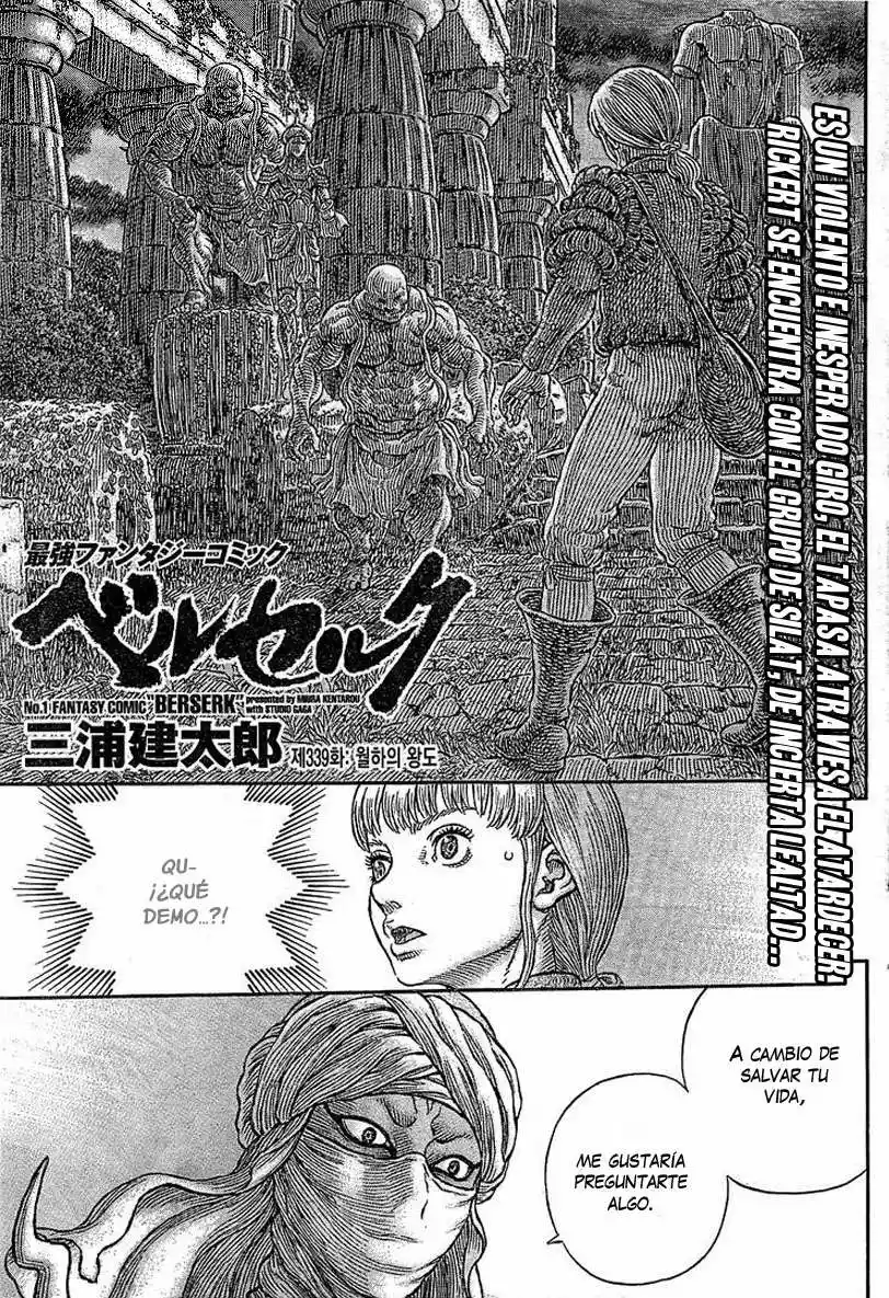 Berserk Capítulo 339 - Page 1