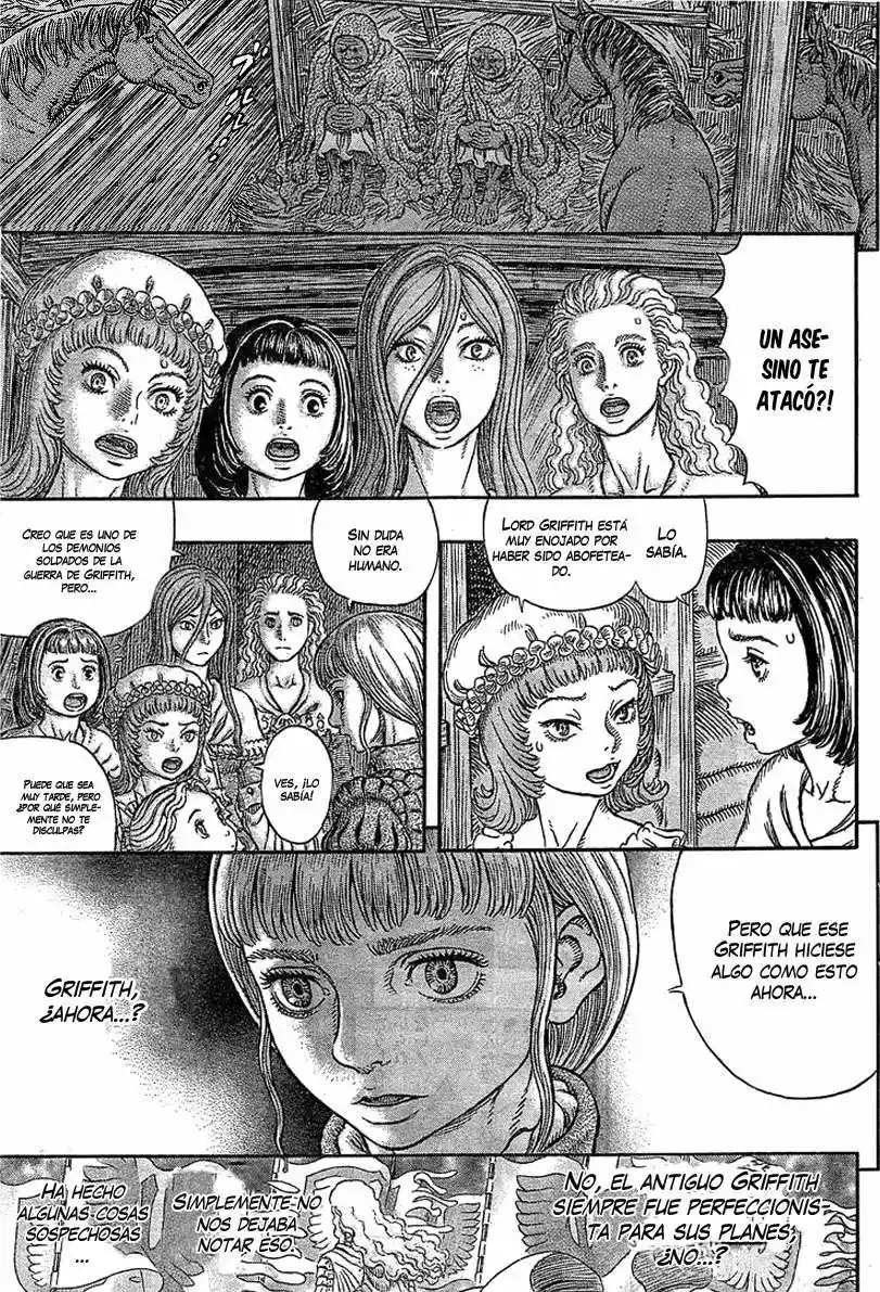 Berserk Capítulo 339 - Page 15