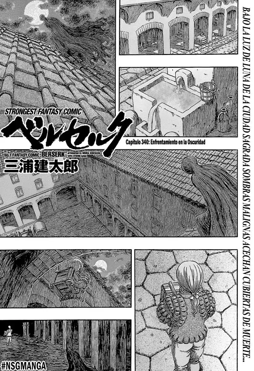 Berserk Capítulo 340 - Page 1
