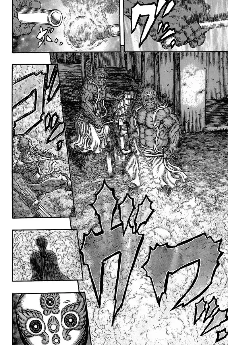 Berserk Capítulo 340 - Page 14