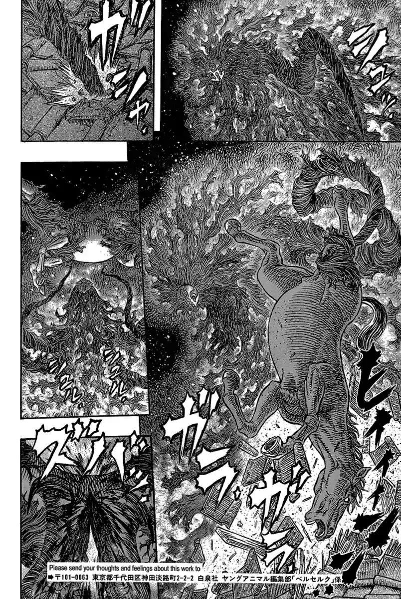 Berserk Capítulo 340 - Page 18