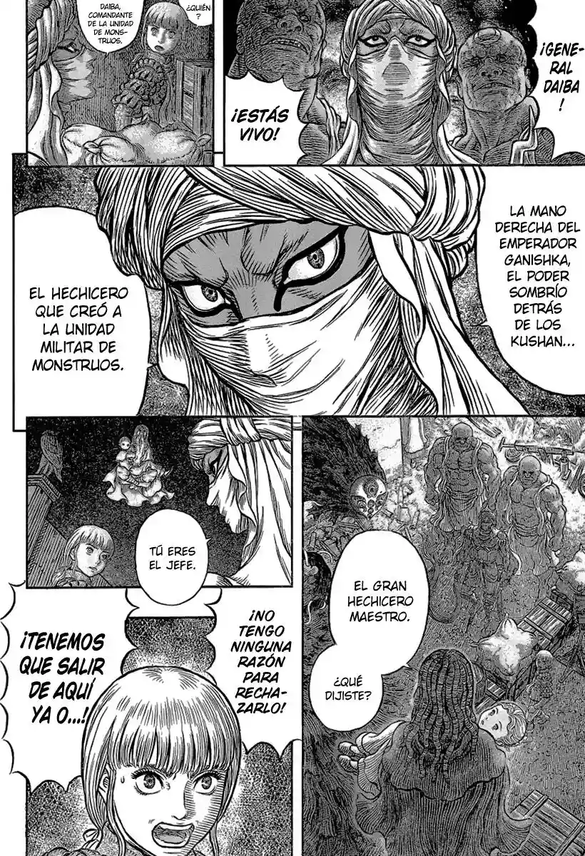 Berserk Capítulo 341 - Page 8