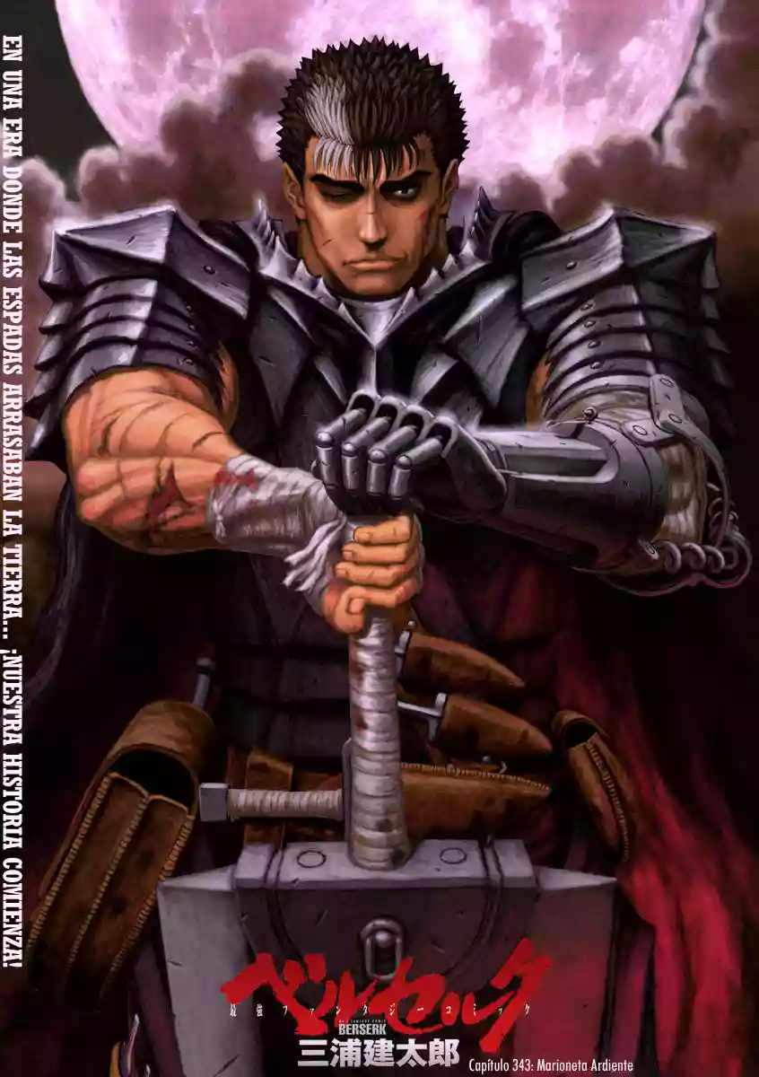 Berserk Capítulo 343 - Page 1