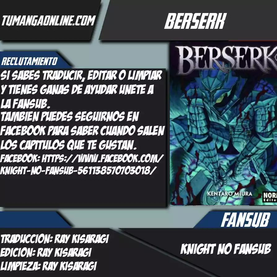 Berserk Capítulo 344 - Page 1