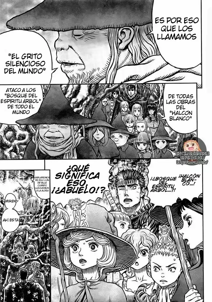 Berserk Capítulo 344 - Page 14
