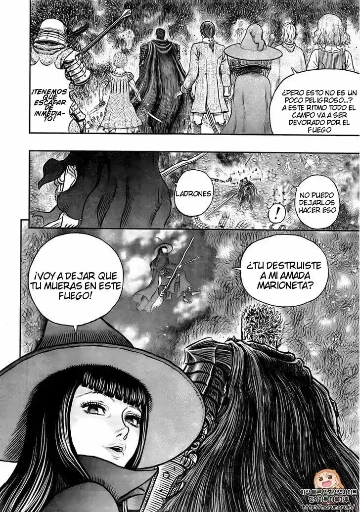 Berserk Capítulo 344 - Page 3