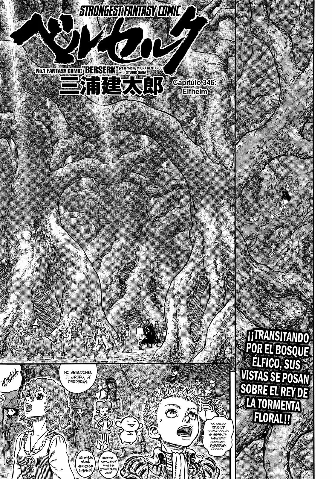 Berserk Capítulo 346 - Page 1