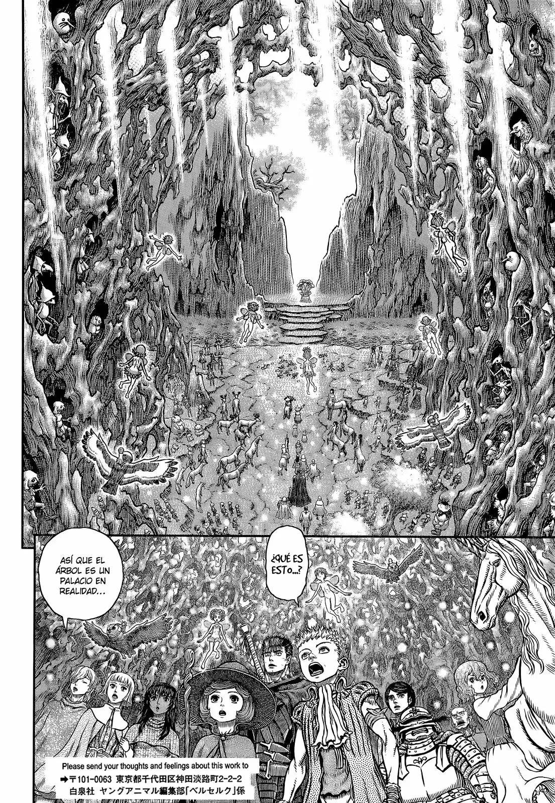 Berserk Capítulo 346 - Page 12