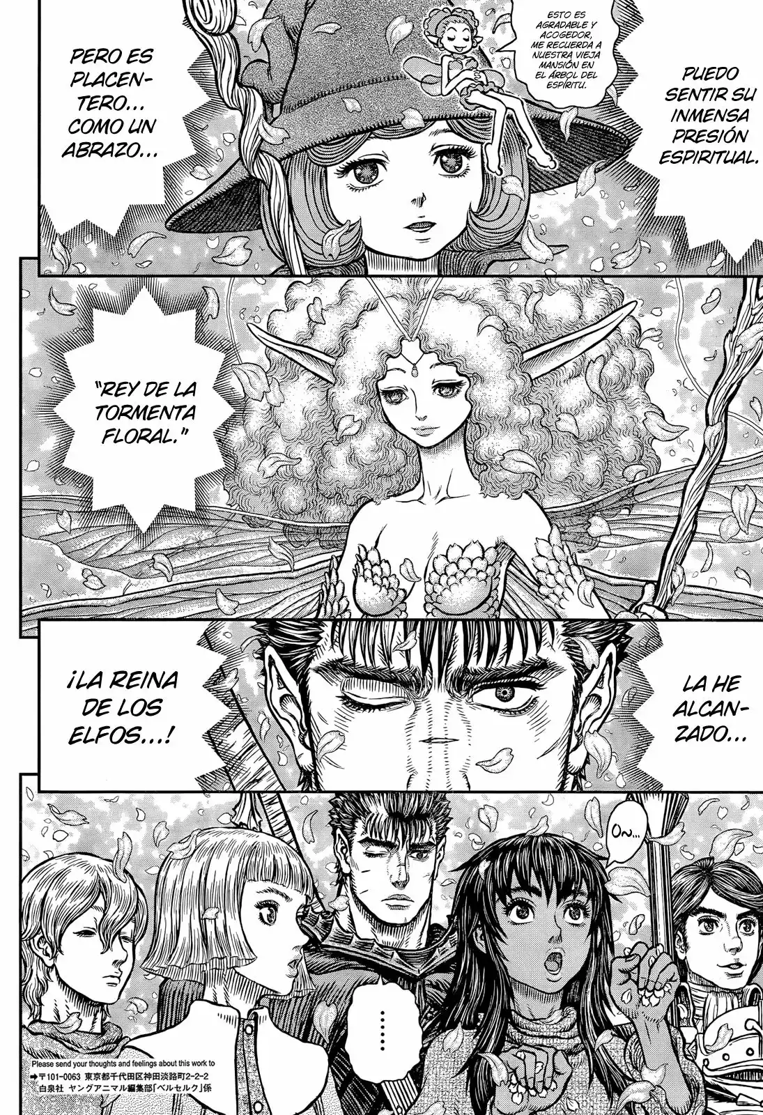 Berserk Capítulo 347 - Page 2