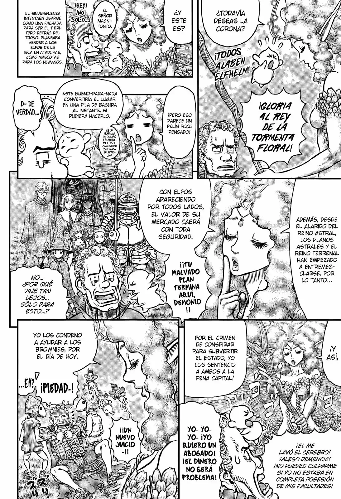 Berserk Capítulo 347 - Page 4