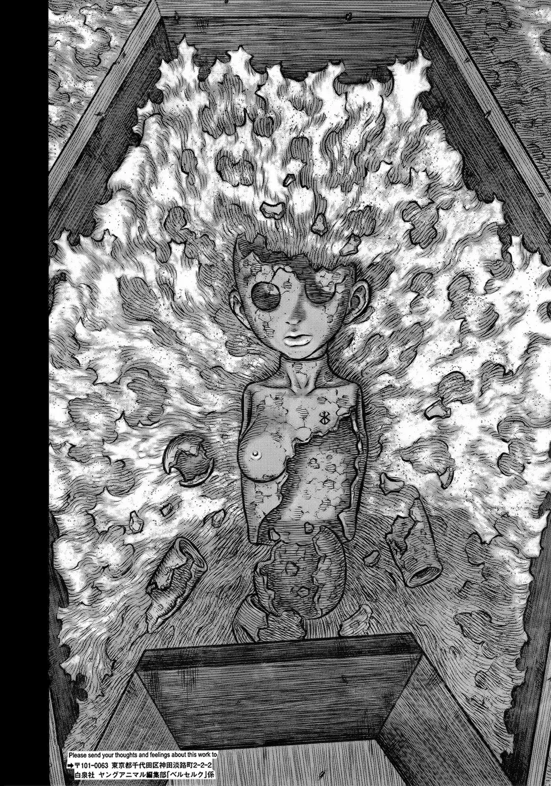 Berserk Capítulo 348 - Page 13