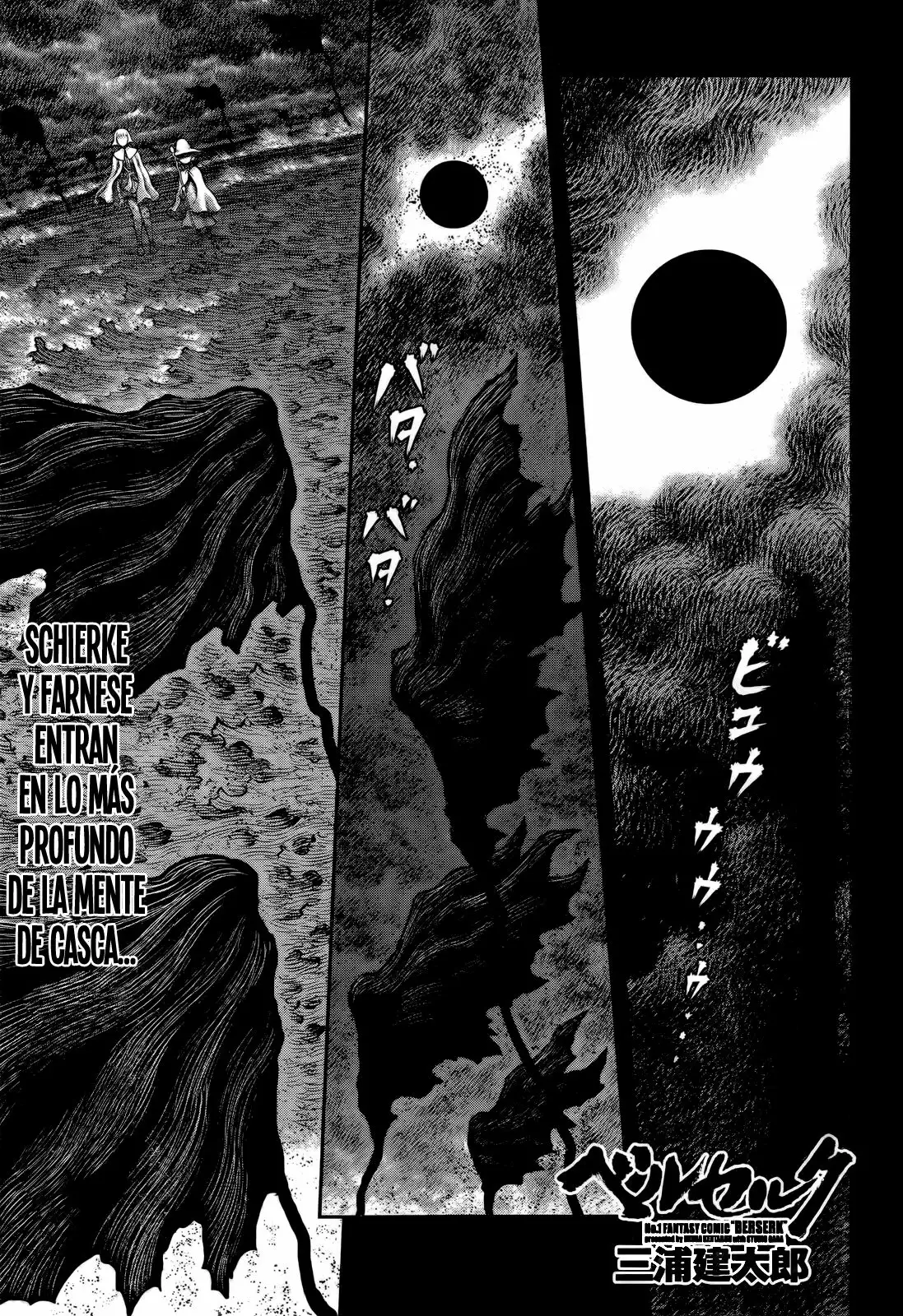 Berserk Capítulo 348 - Page 2