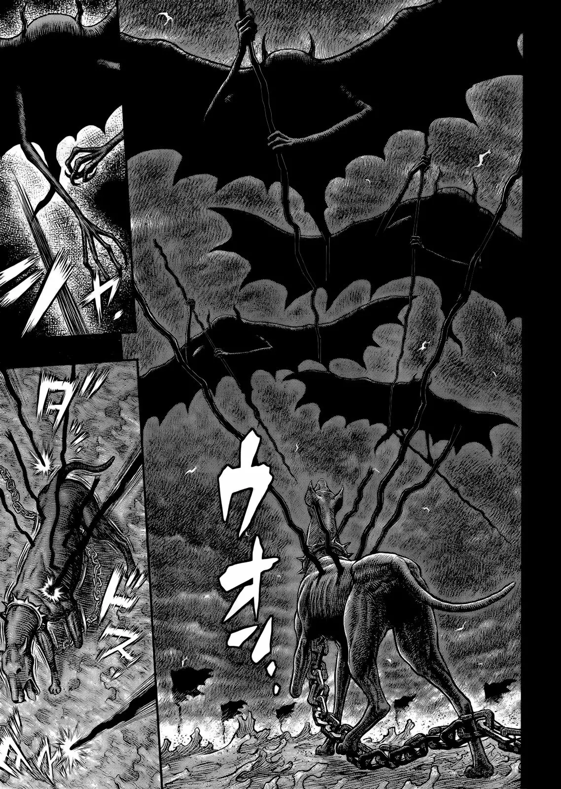 Berserk Capítulo 348 - Page 8