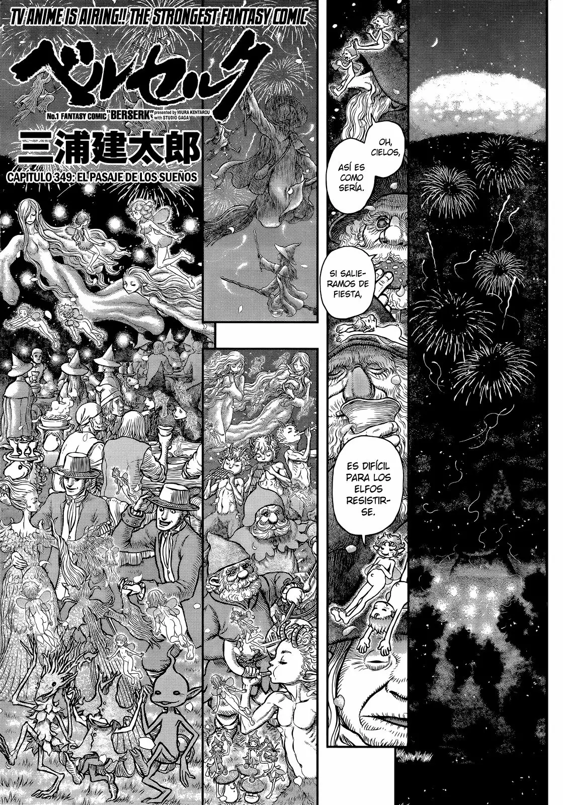 Berserk Capítulo 349 - Page 1