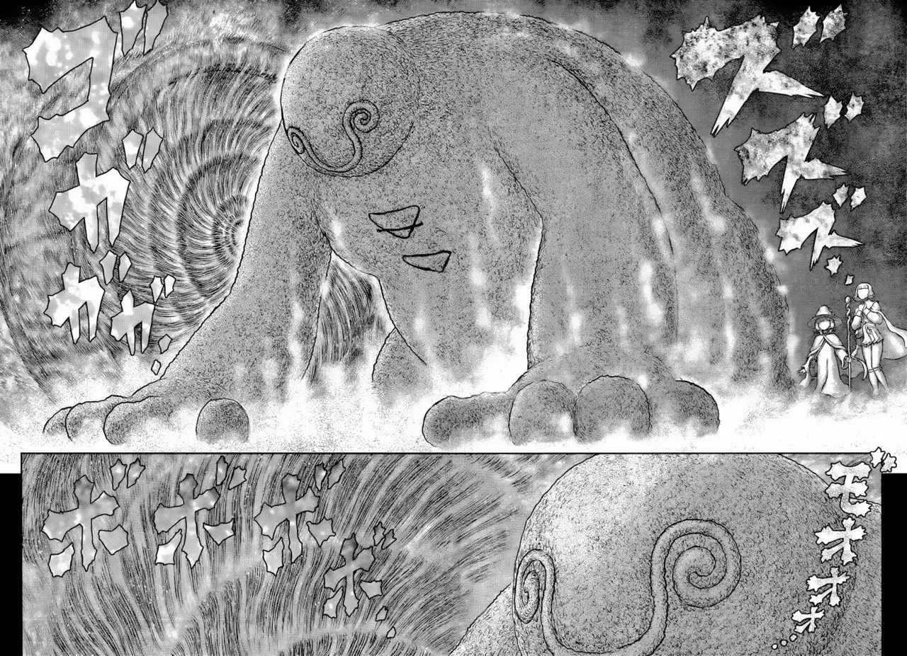 Berserk Capítulo 349 - Page 15