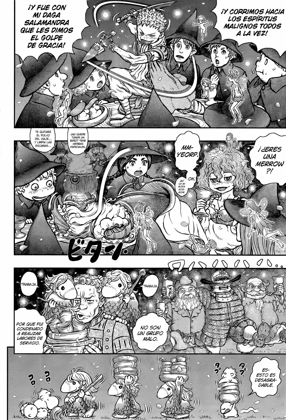 Berserk Capítulo 349 - Page 2