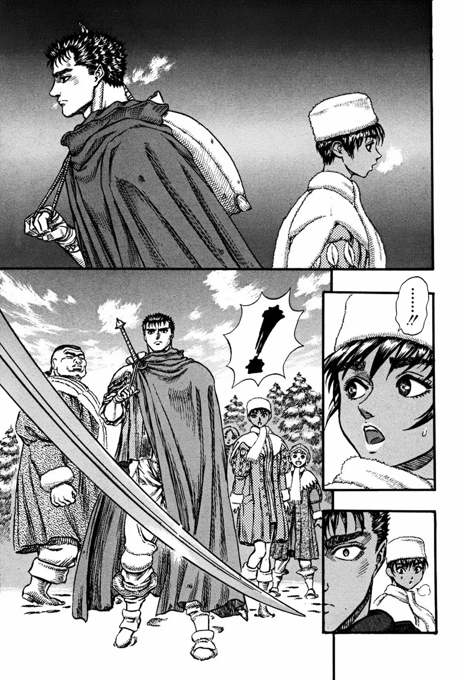 Berserk Capítulo 35 - Page 10
