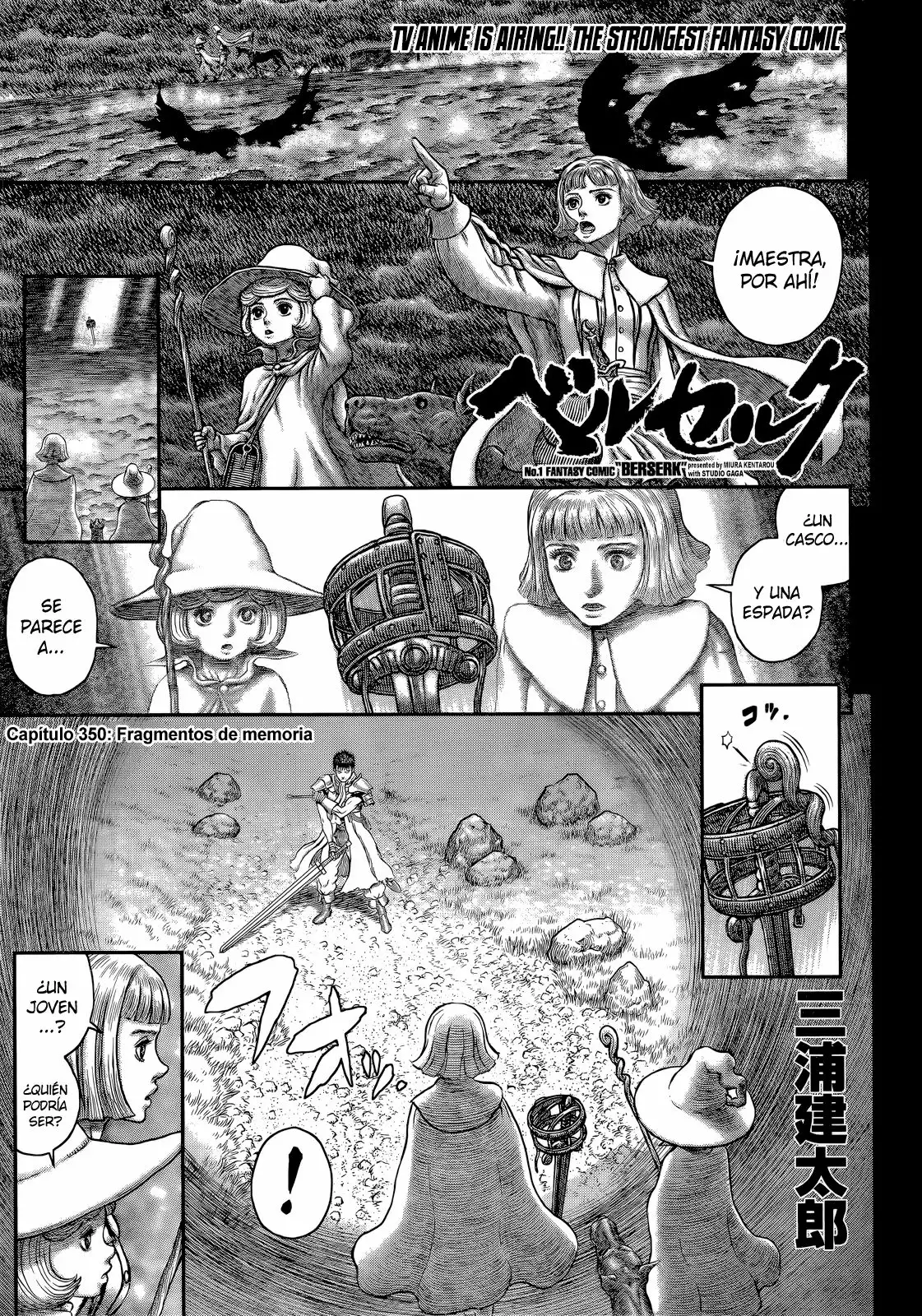 Berserk Capítulo 350 - Page 1