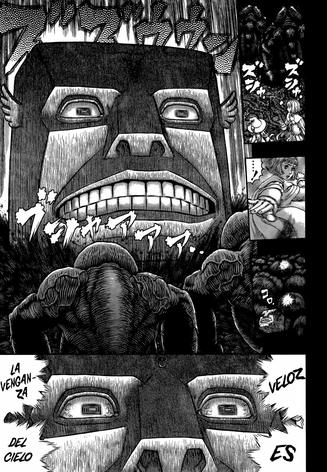 Berserk Capítulo 351 - Page 14