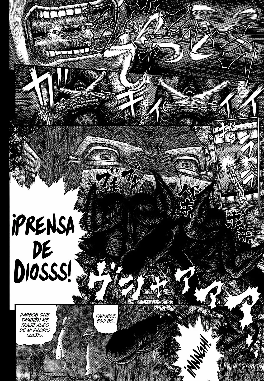Berserk Capítulo 351 - Page 15
