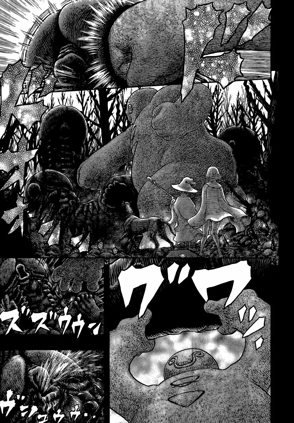 Berserk Capítulo 351 - Page 7