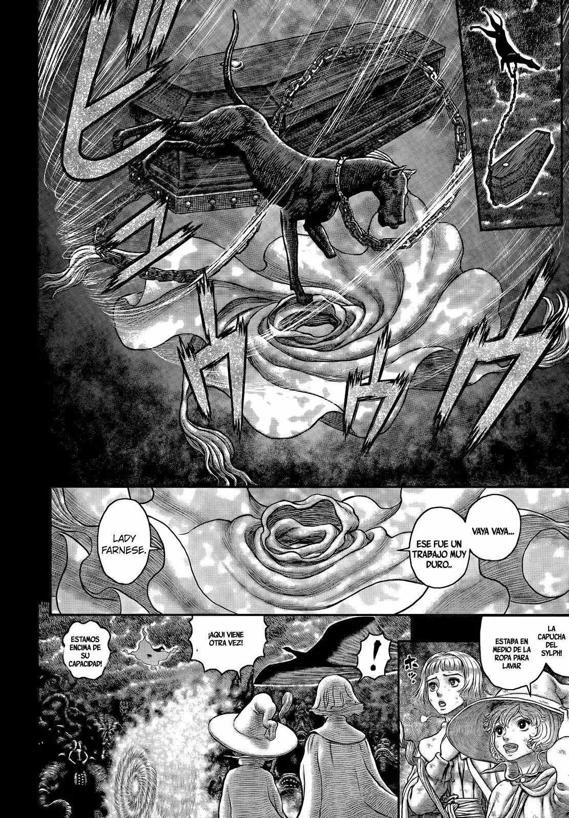 Berserk Capítulo 352 - Page 12