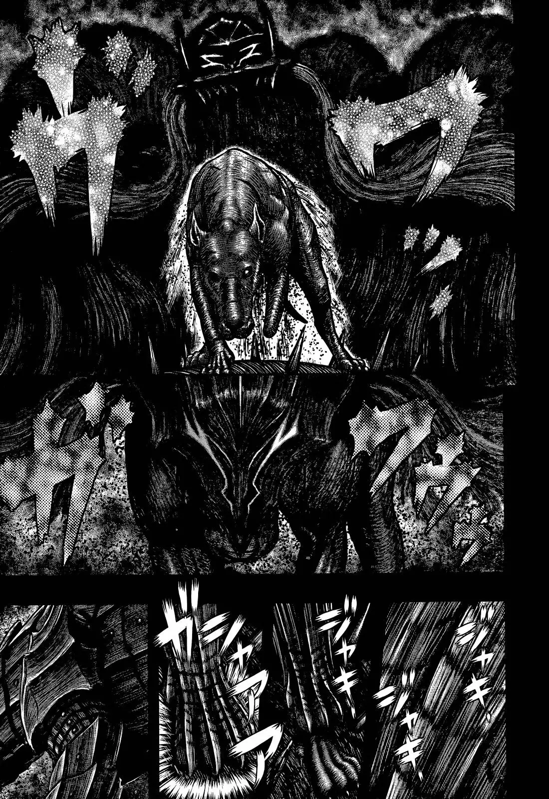 Berserk Capítulo 352 - Page 15