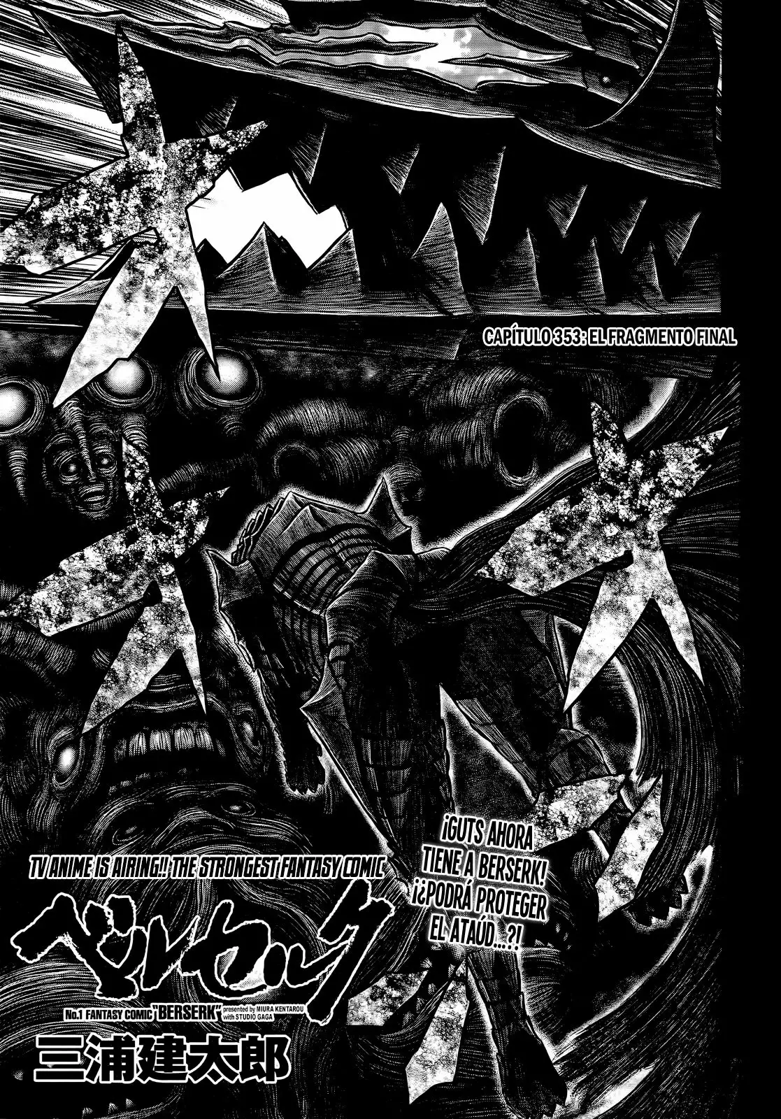 Berserk Capítulo 353 - Page 1