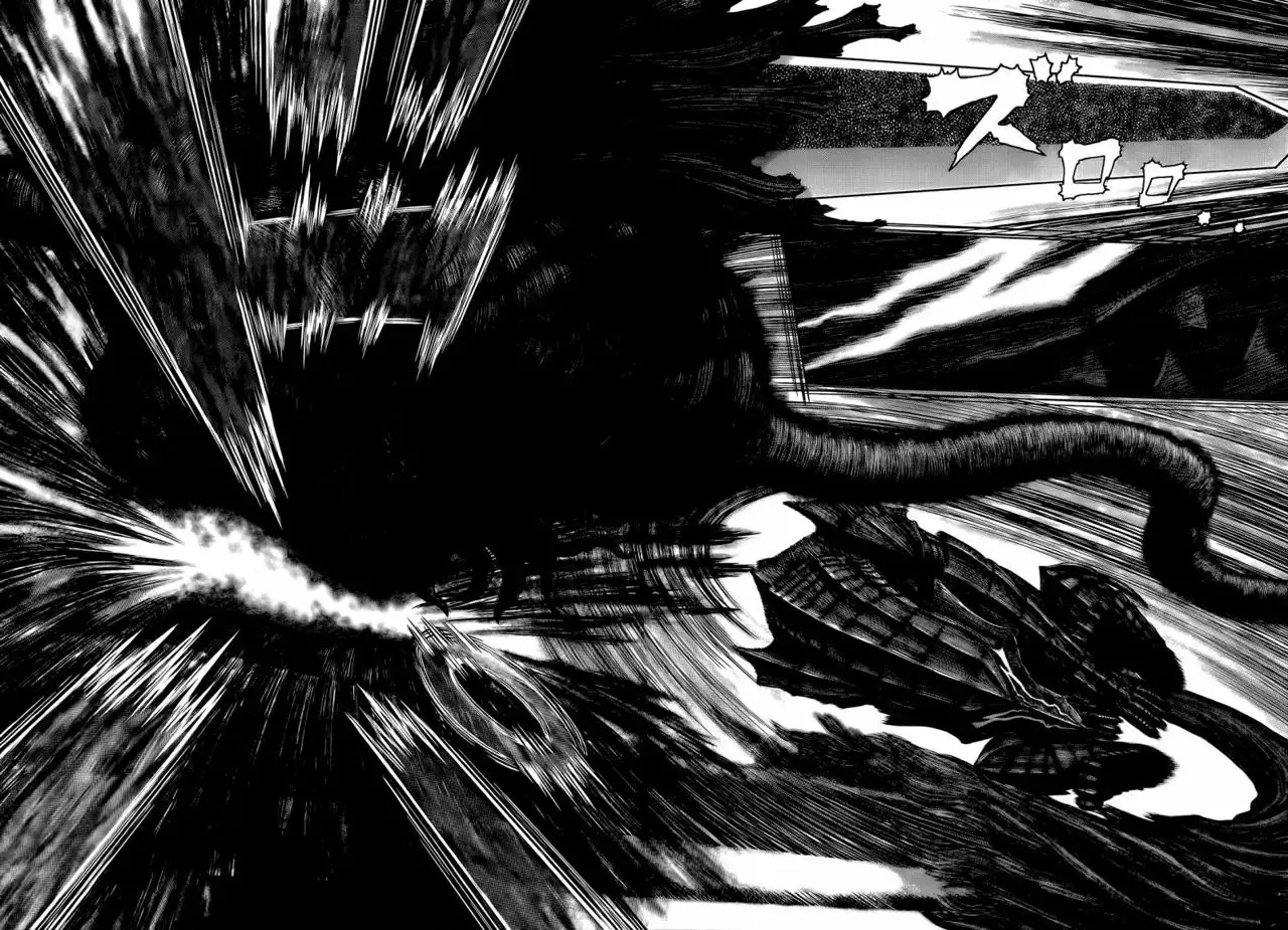 Berserk Capítulo 353 - Page 2